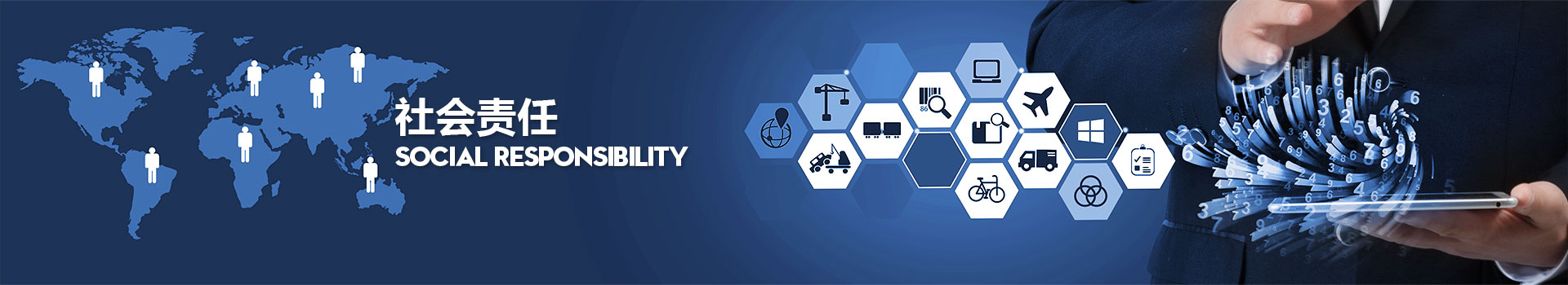 人生就是博-尊龙凯时中国官网