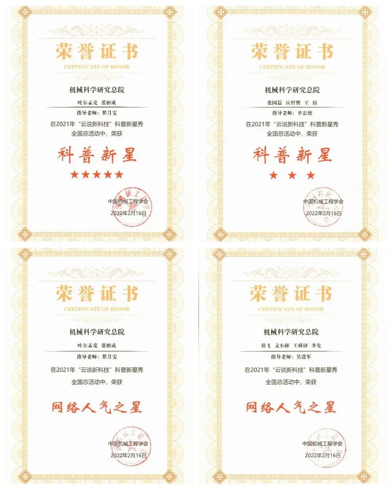 人生就是博-尊龙凯时中国官网