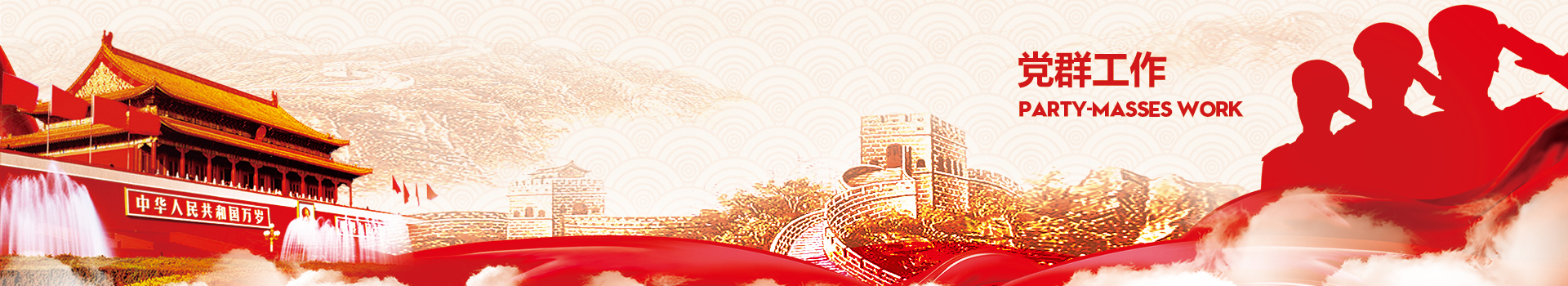 人生就是博-尊龙凯时中国官网