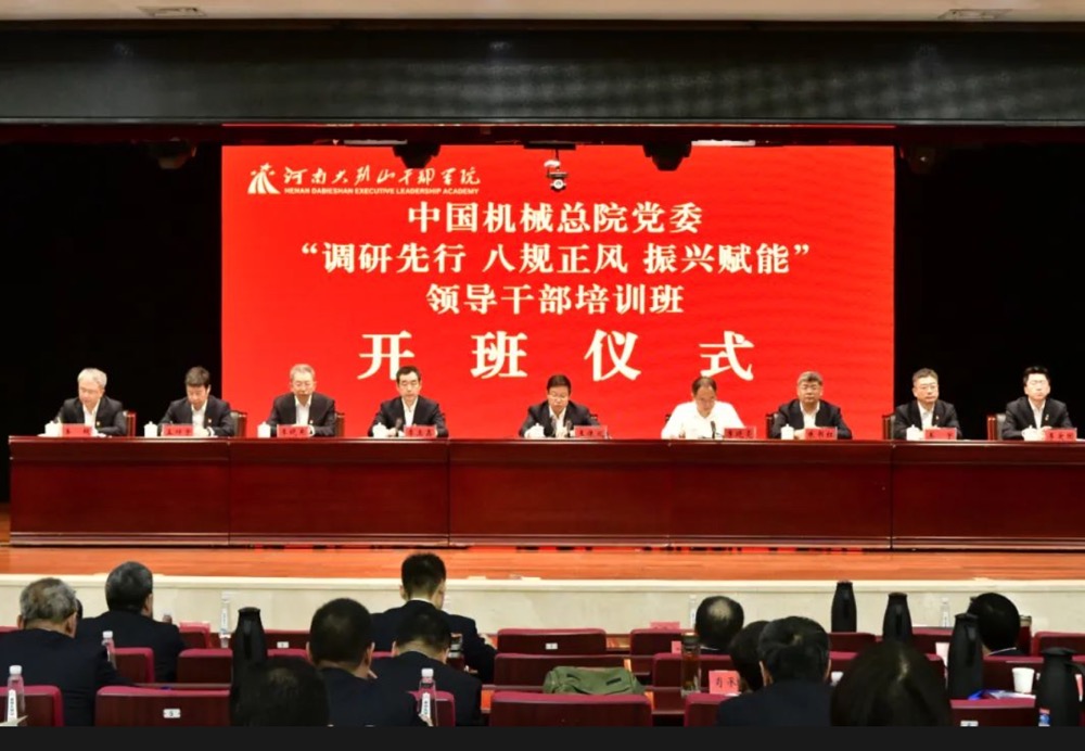 人生就是博-尊龙凯时中国官网