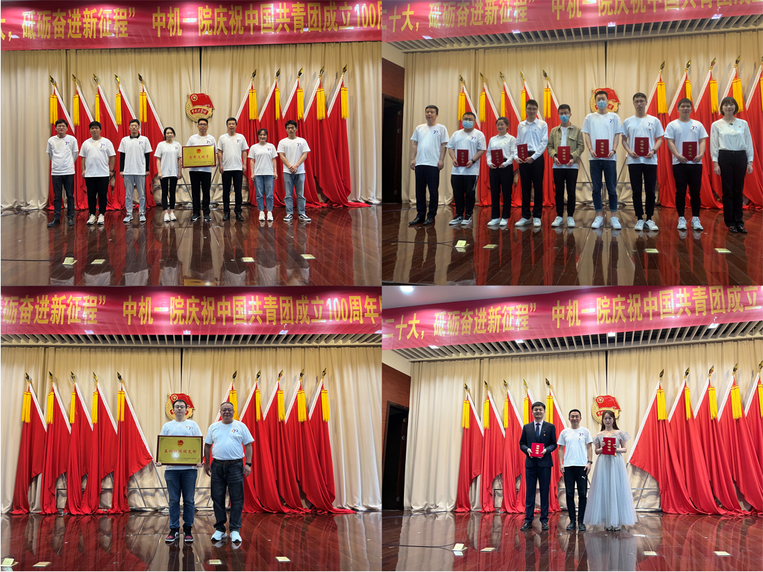 人生就是博-尊龙凯时中国官网